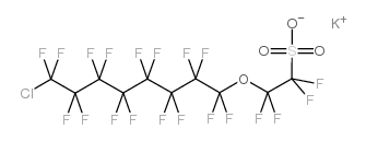 ChroMic acid fog inhibitor Structure