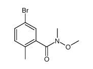 5-bromo-N-methoxy-N,2-dimethylbenzamide结构式