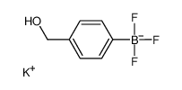 4-羟甲基苯基三氟硼酸钾结构式