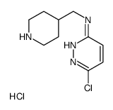 6-氯-N-(4-哌啶基甲基)-3-哒嗪胺盐酸盐结构式