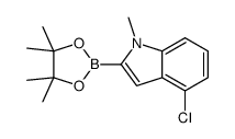 4-氯-1-甲基-2-(4,4,5,5-四甲基-1,3,2-二氧硼杂环戊烷-2-基)-1H-吲哚结构式