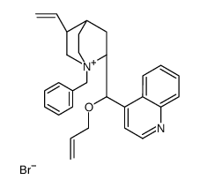 O-烯丙基-N-苄基溴化辛可尼丁结构式