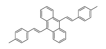 9,10-bis[2-(4-methylphenyl)ethenyl]anthracene结构式
