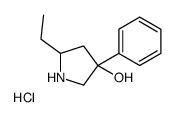 5-ethyl-3-phenylpyrrolidin-3-ol,hydrochloride Structure