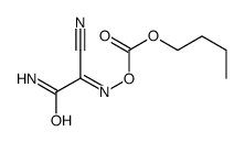 [(2-amino-1-cyano-2-oxoethylidene)amino] butyl carbonate结构式