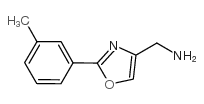 2-间甲苯-噁唑-4-甲胺结构式