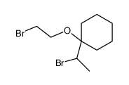 1-(2-bromoethoxy)-1-(1-bromoethyl)cyclohexane结构式