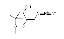 3-azido-2-[tert-butyl(dimethyl)silyl]oxypropan-1-ol Structure