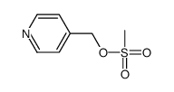 (pyridin-4-yl)methyl methanesulfonate Structure