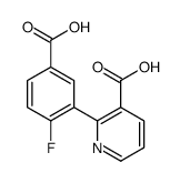 2-(5-carboxy-2-fluorophenyl)pyridine-3-carboxylic acid结构式
