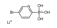 Lithium (5-bromopyridin-2-yl)trihydroxyborate结构式