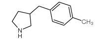 3-[(4-甲苯基)甲基]吡咯烷结构式