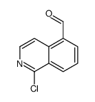 1-氯异喹啉-5-甲醛结构式