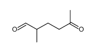 2-methyl-5-oxohexanal结构式