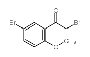 2-溴-5'-溴-2'-甲氧基苯乙酮结构式