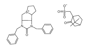 trimetaphan camsilate Structure