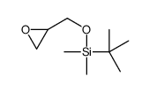 tert-butyldimethylsilyl glycidyl ether Structure