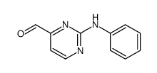 2-(苯基氨基)嘧啶-4-羧醛结构式