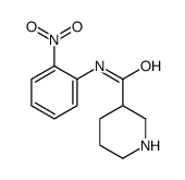 N-(2-硝基苯基)哌啶-3-甲酰胺结构式