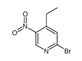 2-溴-4-乙基-5-硝基吡啶结构式