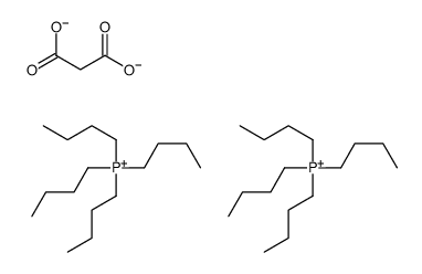 Tetrabutylphosphonium Malonate结构式