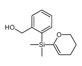 [2-[3,4-dihydro-2H-pyran-6-yl(dimethyl)silyl]phenyl]methanol结构式