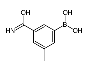(3-carbamoyl-5-methylphenyl)boronic acid结构式