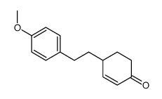 4-[2-(4-methoxyphenyl)ethyl]cyclohex-2-en-1-one结构式