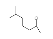 2-氯-2,6-二甲基庚烷结构式