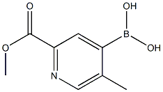5-Methyl-2-(methoxycarbonyl)pyridine-4-boronic acid Structure