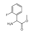 2-氨基-2-(2-氟苯基)乙酸甲酯结构式
