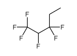 1,1,1,2,3,3-hexafluoropentane结构式