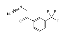 2-azido-1-[3-(trifluoromethyl)phenyl]ethanone结构式