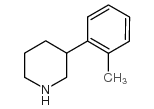 3-(2-甲苯基)哌啶结构式