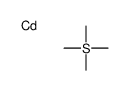 cadmium,tetramethyl-λ4-sulfane Structure