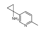 1-(6-methylpyridin-3-yl)cyclopropan-1-amine结构式