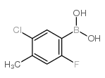 (5-氯-2-氟-4-甲基苯基)硼酸结构式