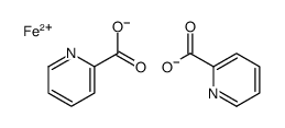 吡啶甲酸铁结构式