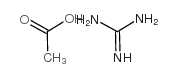 Guanidine acetate Structure
