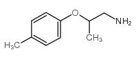 4-[(1-氨基丙烷-2-基)氧基]甲苯结构式