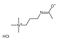 乙酰胺丙基三甲基氯化铵结构式