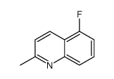 (9CI)-5-氟-2-甲基喹啉结构式