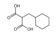 cyclohexylmethyl-malonic acid结构式