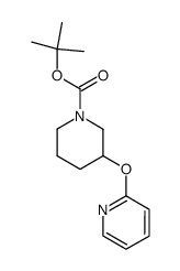 3-(pyridin-2-yloxy)piperidine-1-carboxylic acid tert-butyl ester Structure