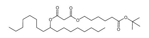 5-(tert-butoxycarbonyl)pentyl heptadecan-9-yl malonate Structure