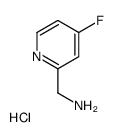 (4-氟吡啶-2-基)甲胺盐酸盐结构式