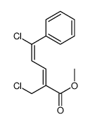 (2Z,4Z)-2-(氯甲基)-5-氯-5-苯基-2,4-戊二酸甲酯结构式