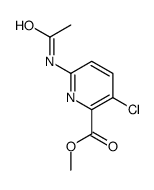 6-乙酰氨基-3-氯吡啶甲酸甲酯结构式