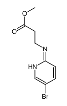 3-((5-溴吡啶-2-基)氨基)丙酸甲酯结构式