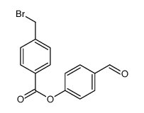 (4-formylphenyl) 4-(bromomethyl)benzoate结构式